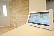 太陽光発電システム