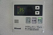 追焚給湯器