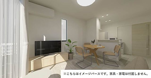 リビング/ダイニング