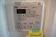 浴室乾燥機パネル