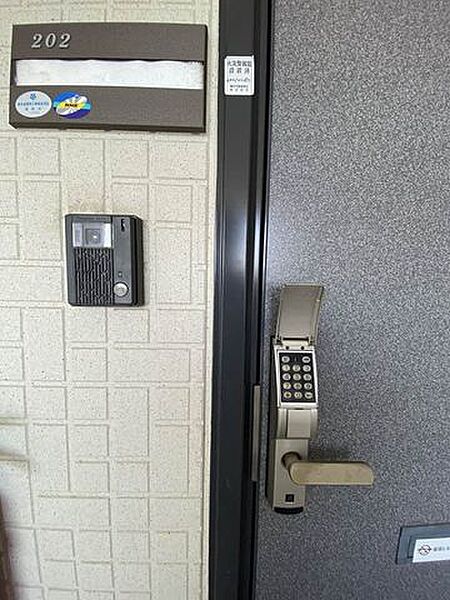 apartment 福島県南相馬市原町区国見町３丁目110-1
地図を見る