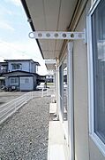 物干し