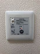 電動水抜き操作パネル