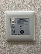 電動水抜き操作パネル