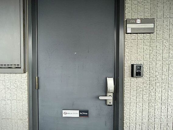 バリュージュ大畑_その他_2