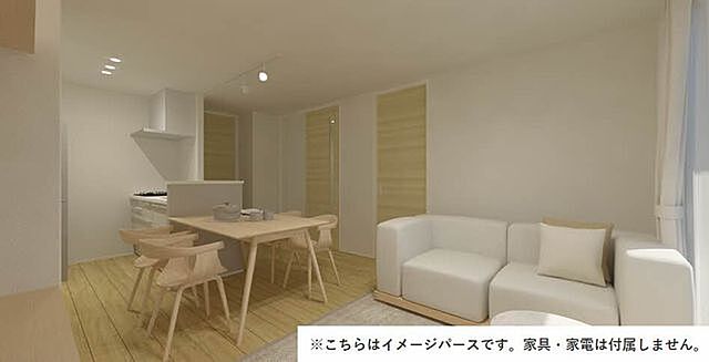 リビング/ダイニング