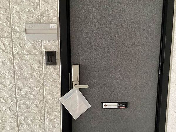 apartment 青森県青森市大字浜田字玉川153-9
浜田の賃貸情報を見る
物件地図