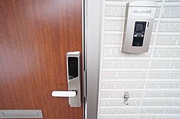 シャーメゾン　ウィステリア 202 2階3LDKの室内