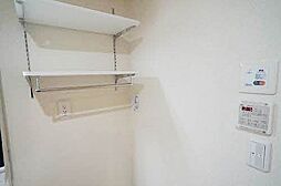 シティプラザ在府町