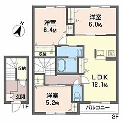 シャーメゾンガーデンズ下長A 2階
