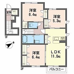 物件の間取り