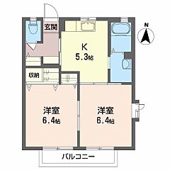 物件の間取り