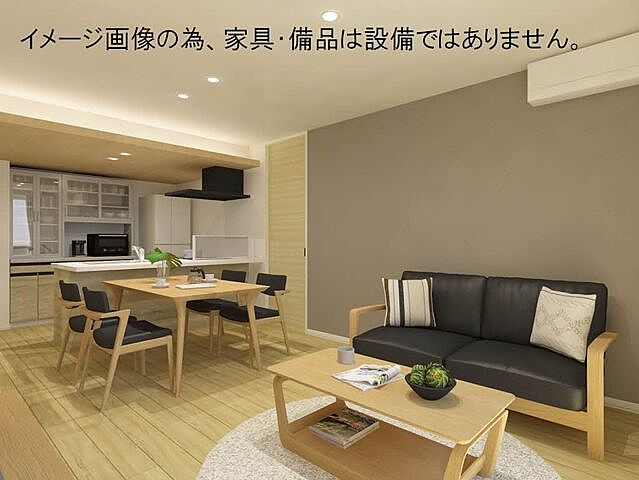 リビング/ダイニング