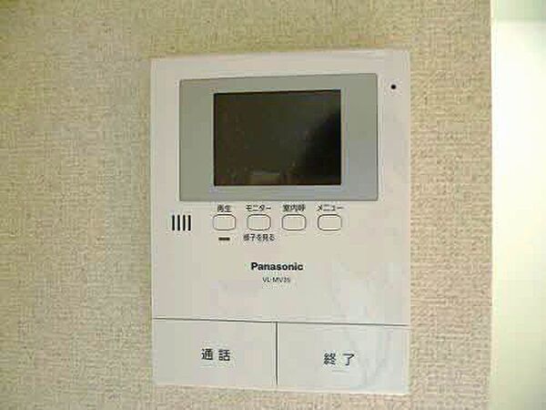 apartment 青森県青森市奥野２丁目21-6
奥野の賃貸情報を見る
物件地図