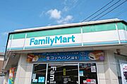 ファミリマート　安養寺2丁目店