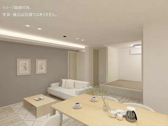 リビング/ダイニング