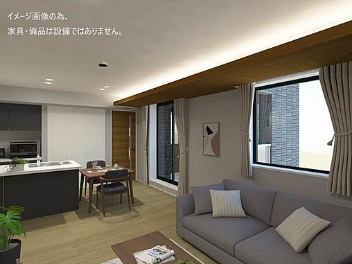 リビング/ダイニング