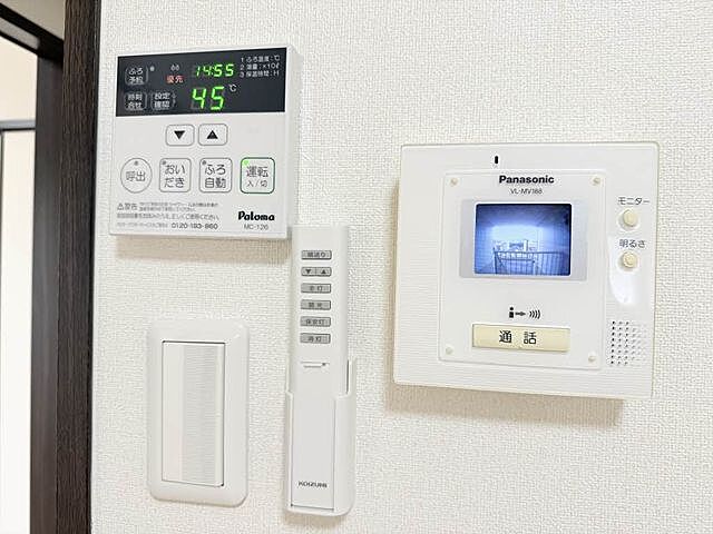 設備