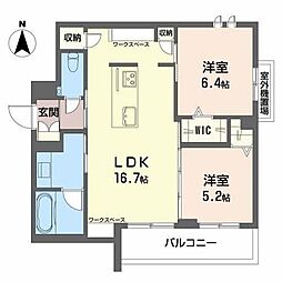 邸　雅