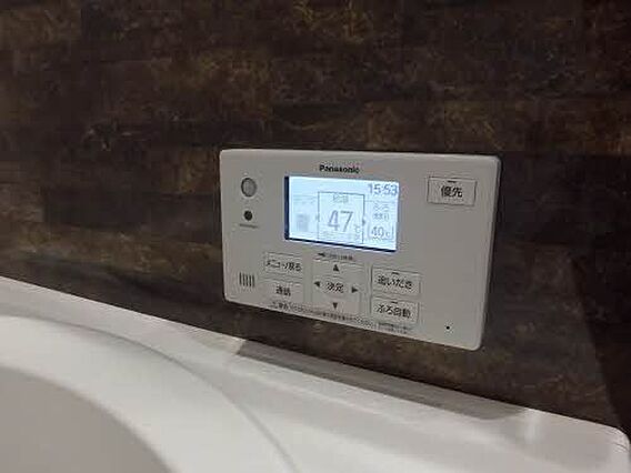 ソサイティー米田_その他_1