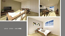 ツヴェルフII 0303