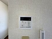 給湯リモコン
