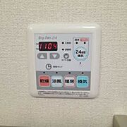 浴室暖房乾燥機