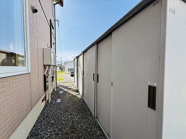 その他