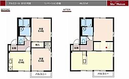 Ｆルミエール B101 1階1LDKの室内