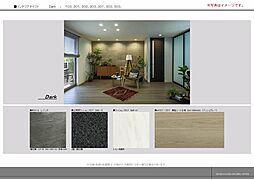 ヴェスプッチ（ＶＥＳＰＵＣＣＩ） 0102