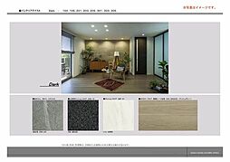 Ｌａ　Ｐａｌａｉｓ　Ｖｅｒｔ　ラ・パレヴェール 0105 1階2LDKの室内