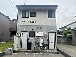 ノーブル氷見II