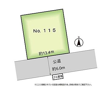 区画図
