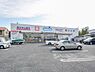周辺：ウエルシア上尾大谷本郷店 1010m
