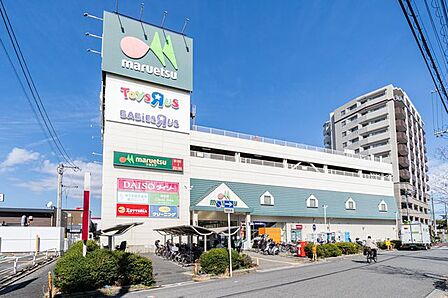 マルエツ蕨北町店 770m