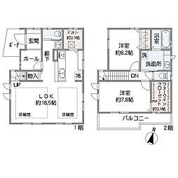 千葉市中央区稲荷町2丁目 戸建