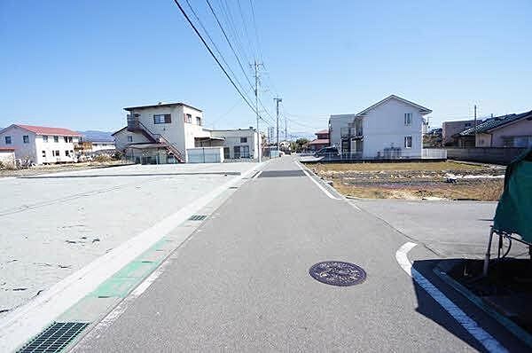 その他を拡大表示