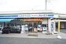 周辺：ローソン・スリーエフ府中小柳町店 350m