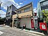 周辺：世田谷北沢三郵便局 300m