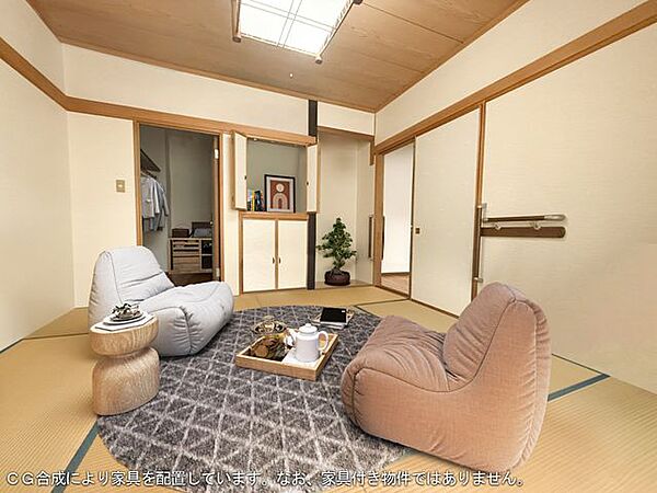 和室
