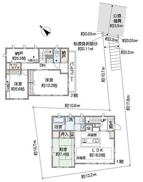 間取りを拡大表示