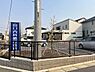 周辺：山口内科循環器科 940m