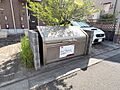 ゴミ集積所（令...