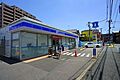 ローソン　古川...