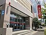 周辺：あいち銀行 高蔵寺中央支店 徒歩8分 610m