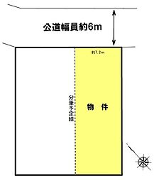 名古屋市緑区桶狭間北三丁目
