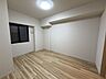 洋室：洋室6.5帖