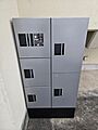 宅配ＢＯＸ
