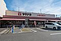 ヤマナカ則武店...