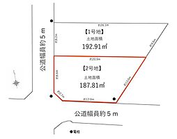 豊川市三蔵子町福地荒古 2号地
